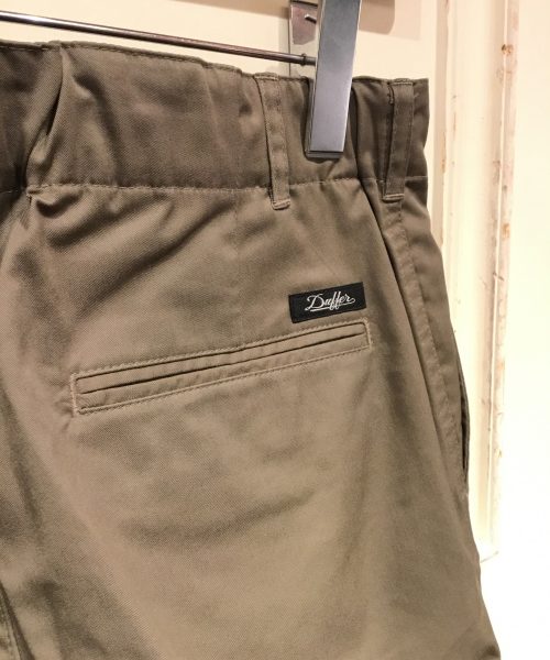 COOLMAX TWILL TROUSERS