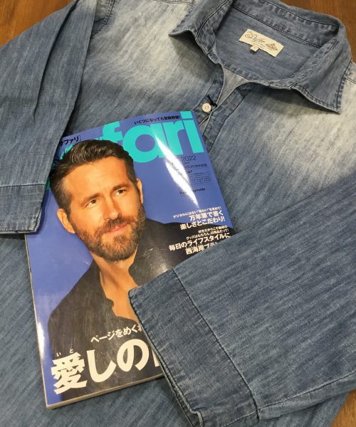 【急げ！】※少量ですが再入荷