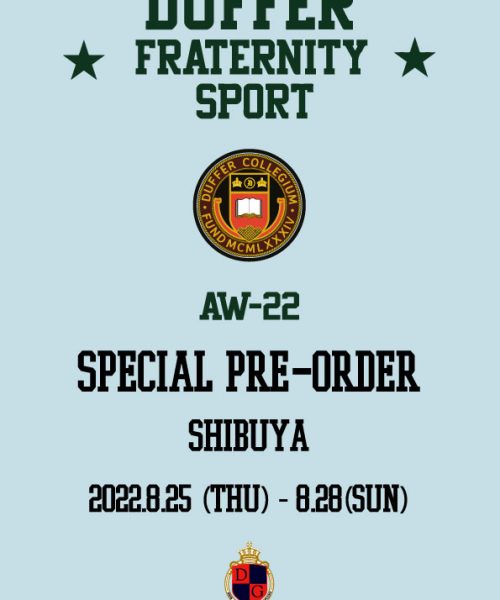 SHIBUYA SPECIAL EVENT