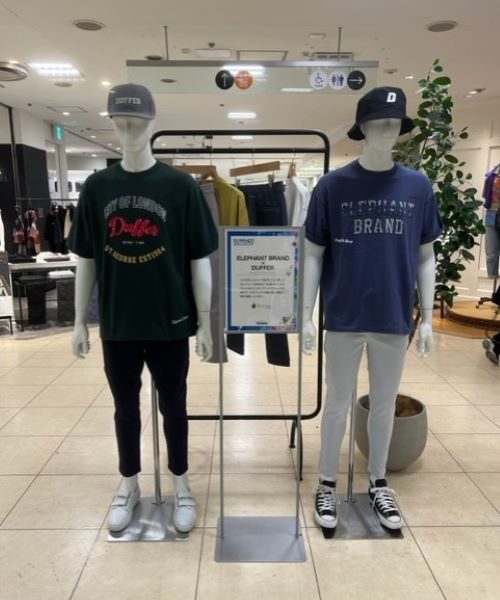 そごう横浜店 ELEPHANT BRAND ディスプレイ☆