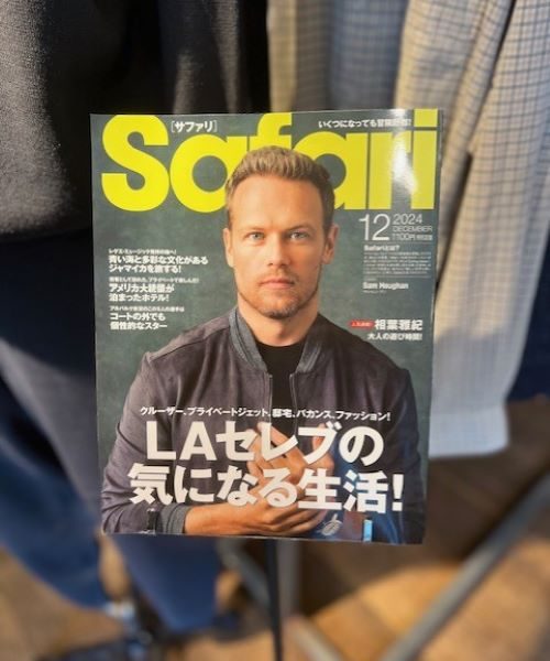 雑誌Safari12月号発売！