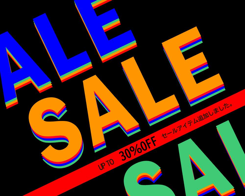 WINTER SALE 第2弾